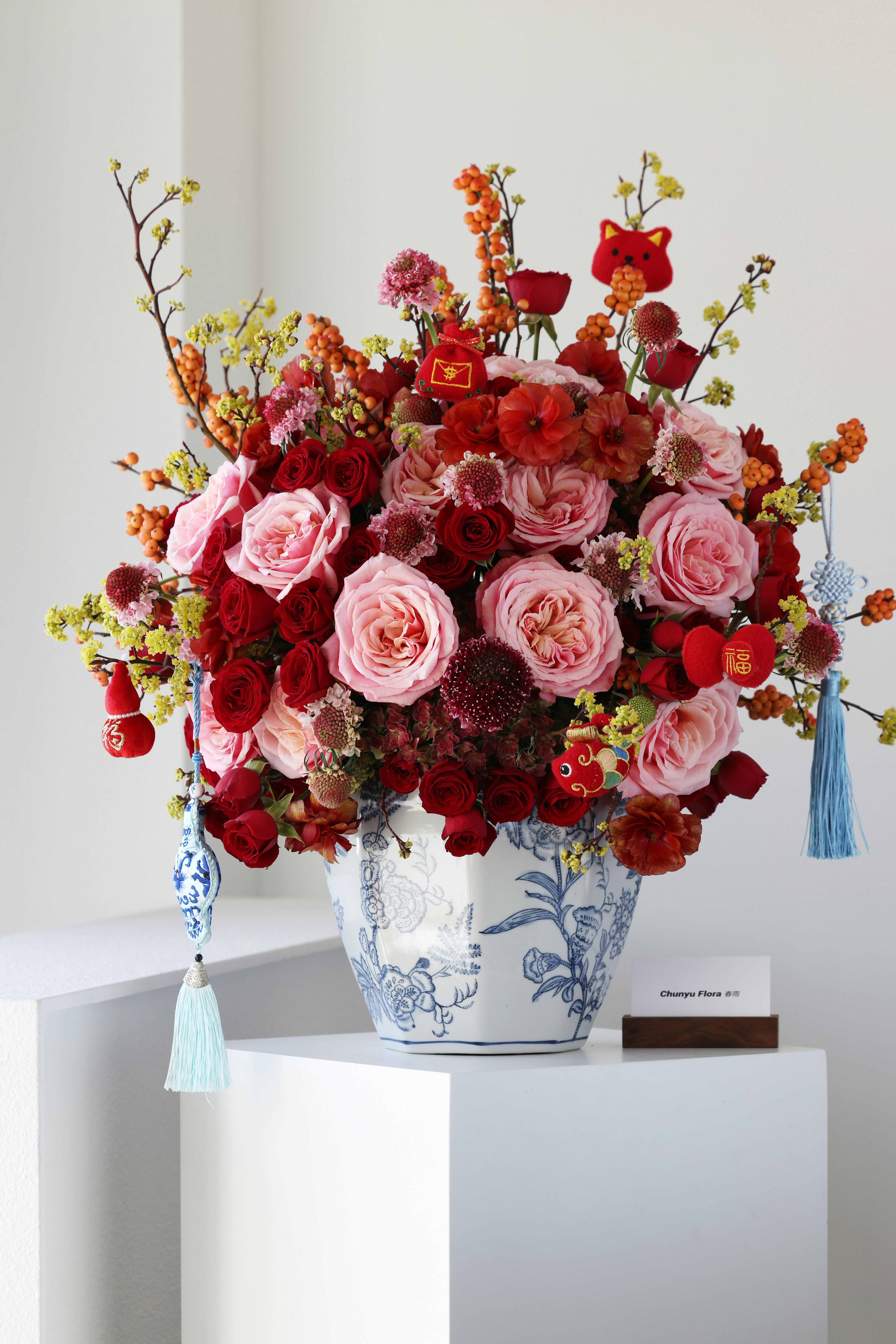 Floral Design